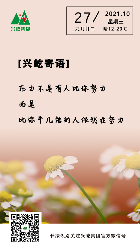ʱ10.27.jpg