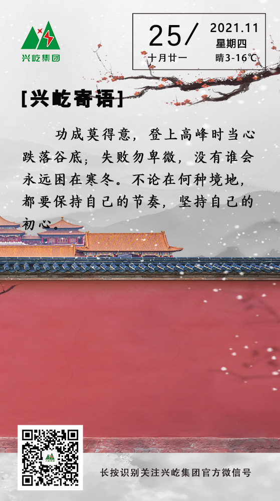 ʱ11.25.jpg