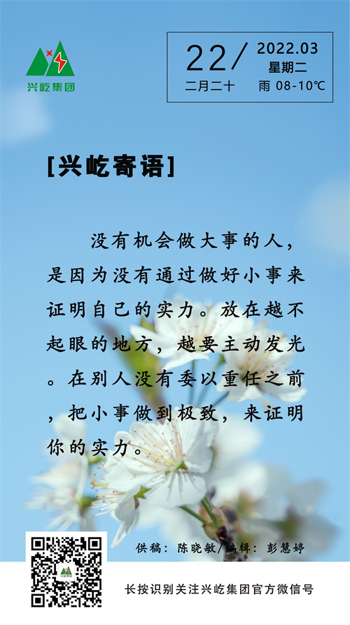 ʱ3.22.jpg