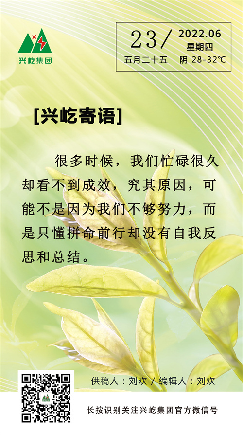 ʱ  (6.23ģ.jpg