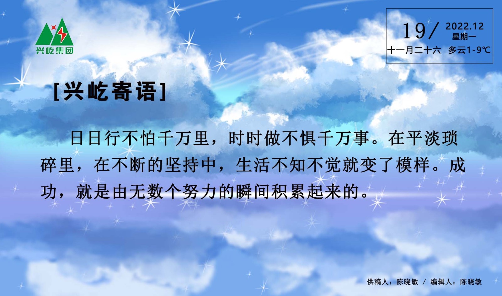 ʱ-ǲ!