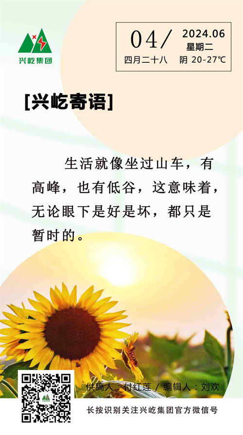 ʱ6.4ܶ.jpg