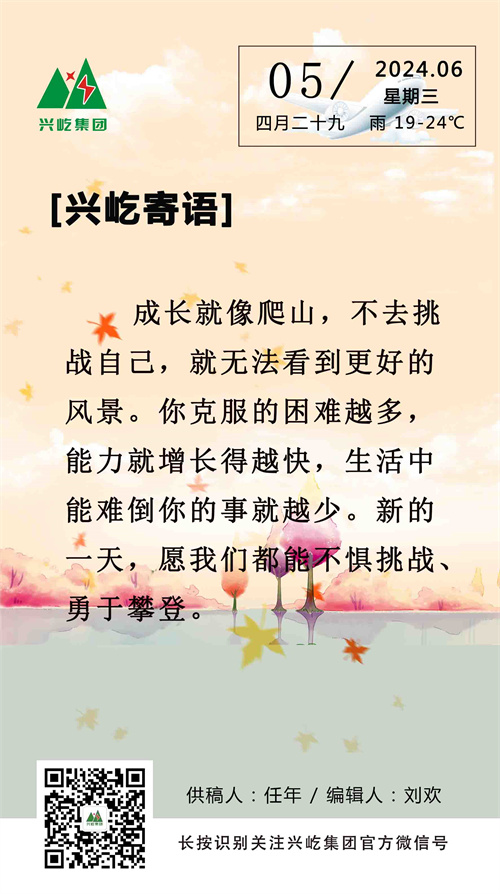 ʱ6.5.jpg